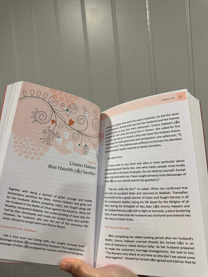 A Gift for a Muslim Bride - ibndaudbooks