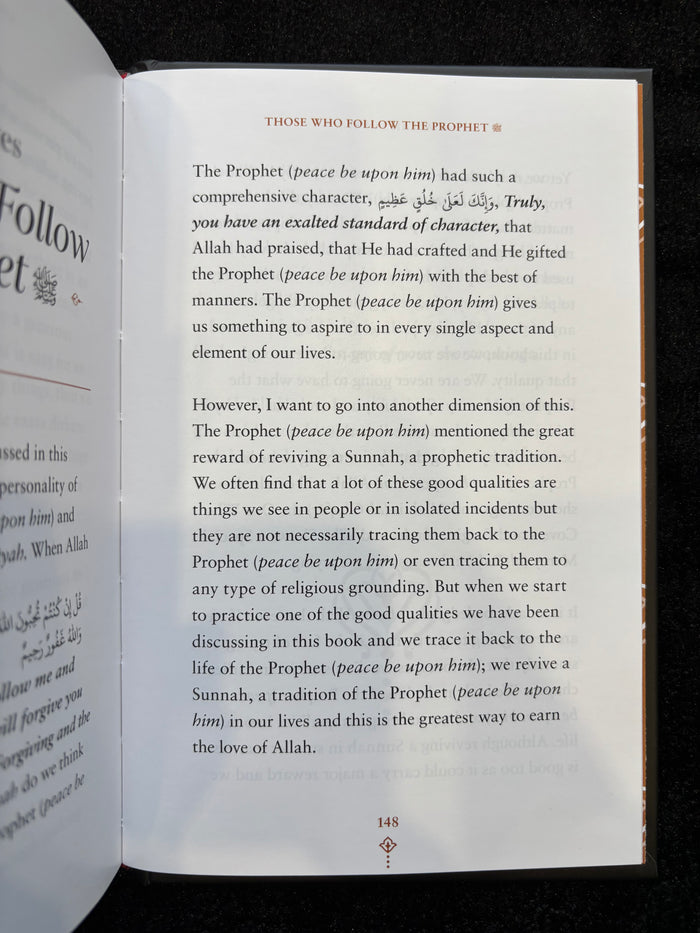 Allah Loves by Omar Suleiman