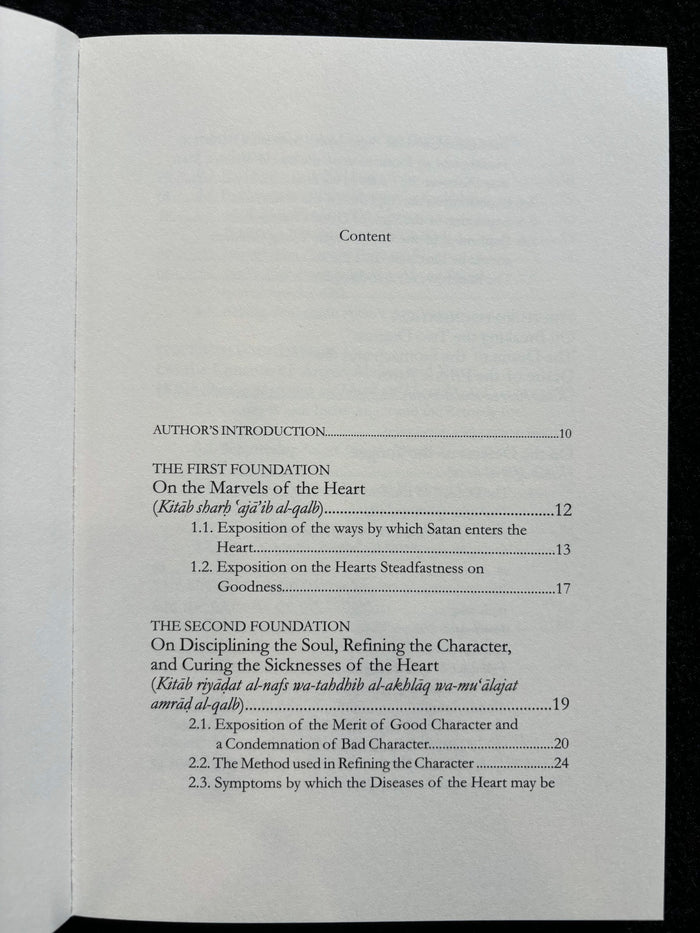 Discipline: The Path to Spiritual Growth