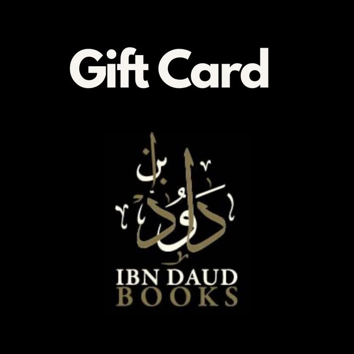 IbnDaudBooks Gift Card - ibndaudbooks