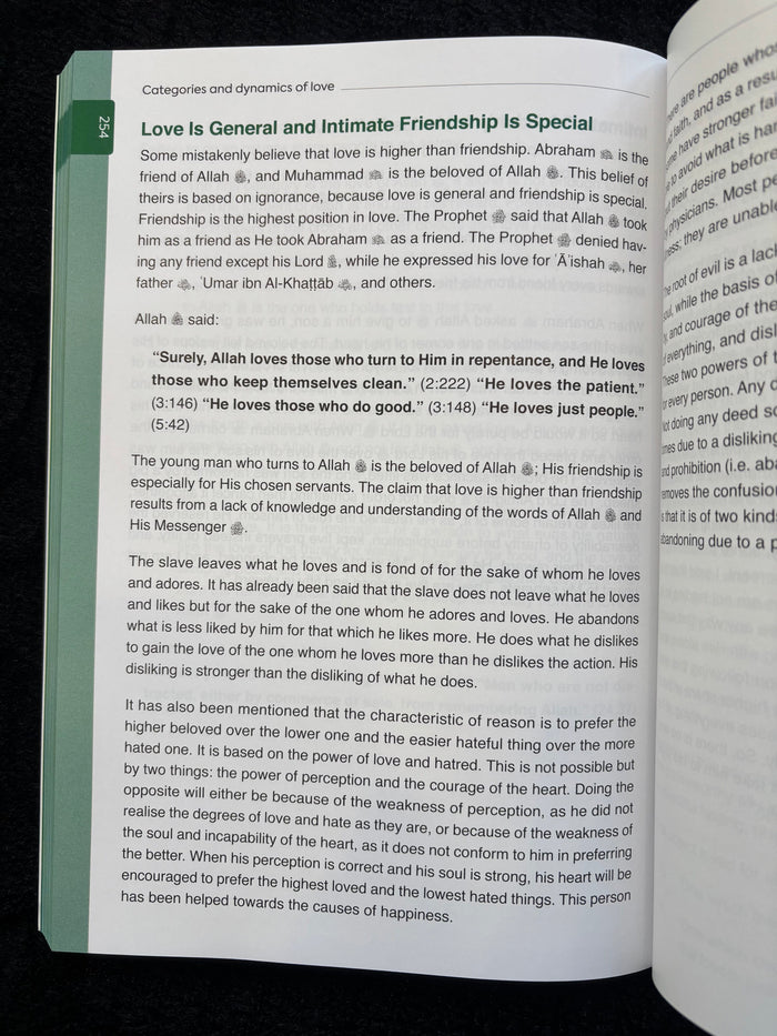 Purification of the Heart & Soul - Deluxe Edition