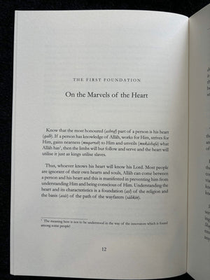 Discipline: The Path to Spiritual Growth