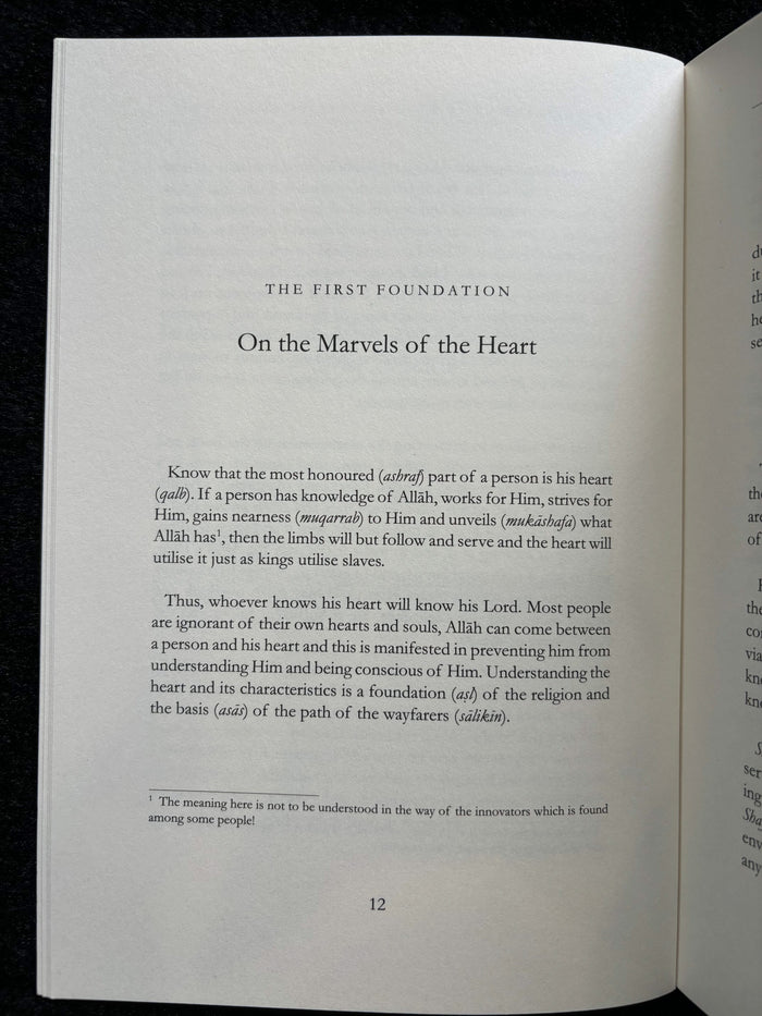 Discipline: The Path to Spiritual Growth