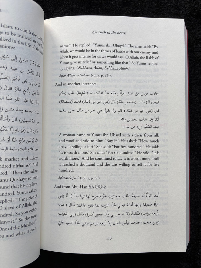 Heart Therapy: Forty Hadiths In Tazkiyah & Soul Purification