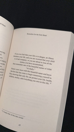 Remedies For The Sick Heart - ibndaudbooks