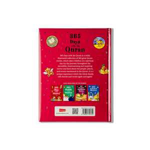 365 Days with the Quran