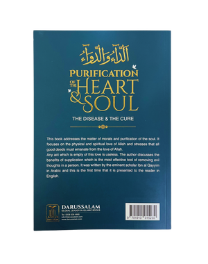 Purification of the Heart & Soul - Deluxe Edition