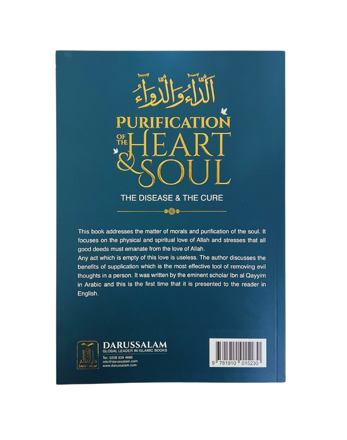 Purification of the Heart & Soul - Deluxe Edition