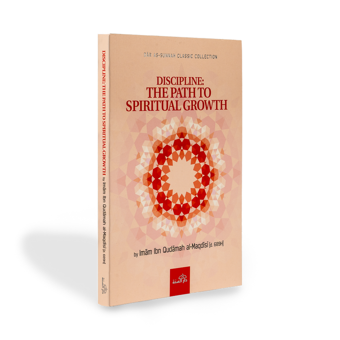Discipline: The Path to Spiritual Growth