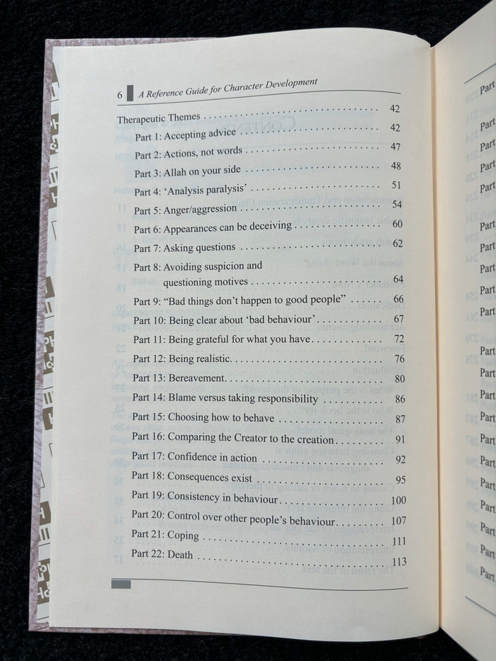 Character Development - Part 1 (Therapy from the Quran & Sunnah Series)