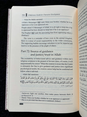 Character Development - Part 1 (Therapy from the Quran & Sunnah Series)