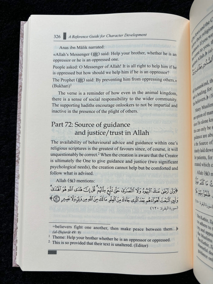 Character Development - Part 1 (Therapy from the Quran & Sunnah Series)