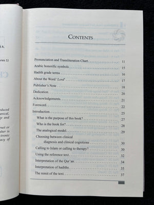 Character Development - Part 1 (Therapy from the Quran & Sunnah Series)