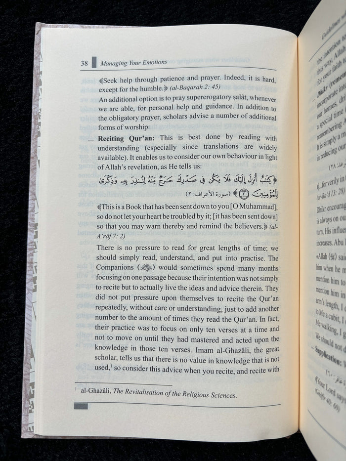 Managing Your Emotions - Part 2 (Therapy from the Quran & Sunnah Series)