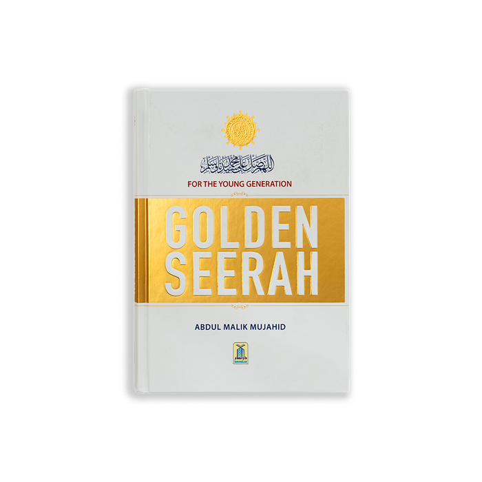 Golden Seerah: For The Young Generation - ibndaudbooks