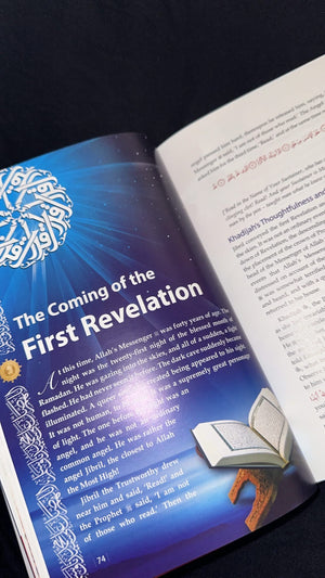 Golden Seerah: For The Young Generation - ibndaudbooks