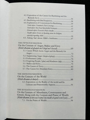 Discipline: The Path to Spiritual Growth