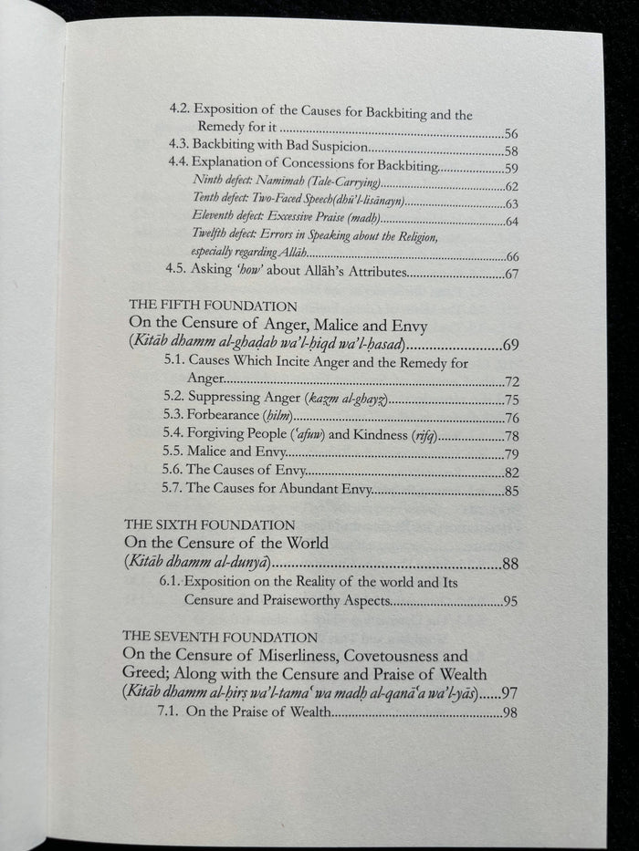 Discipline: The Path to Spiritual Growth