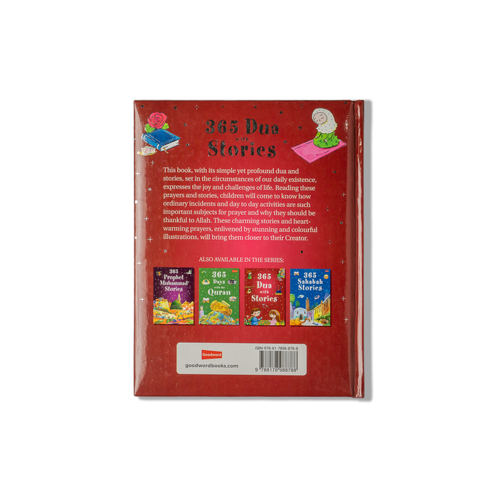 365 Dua with Stories