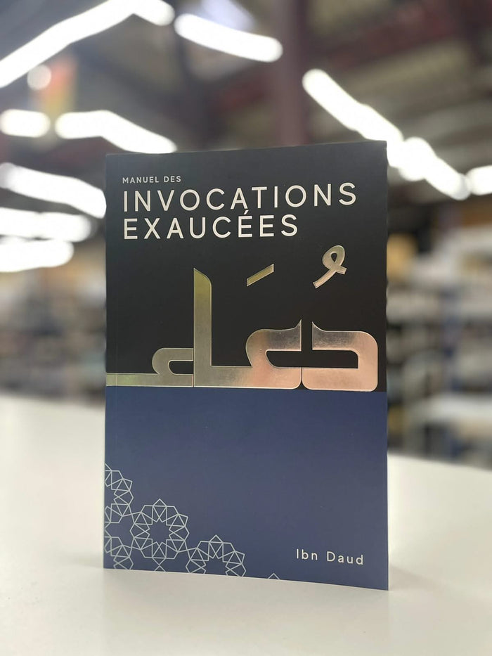 Édition “Premium” – Série de manuels – Livres cartonnés - ibndaudbooks