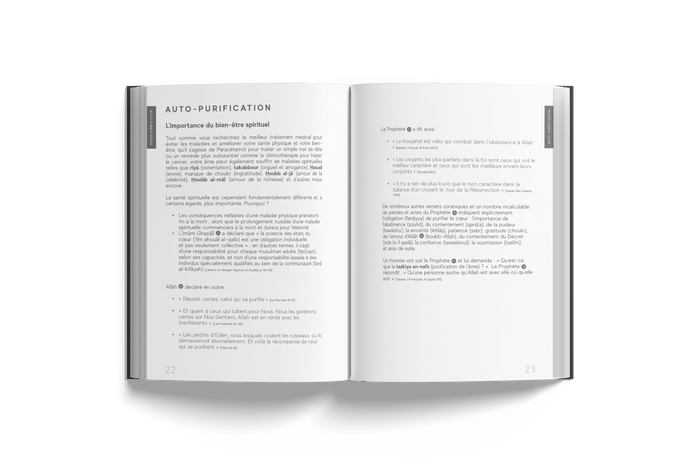 Édition “Premium” – Série de manuels – Livres cartonnés - ibndaudbooks