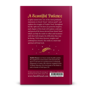 A Beautiful Patience: 40 Life Lessons from Surah Yusuf - ibndaudbooks