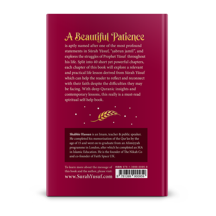 A Beautiful Patience: 40 Life Lessons from Surah Yusuf - ibndaudbooks