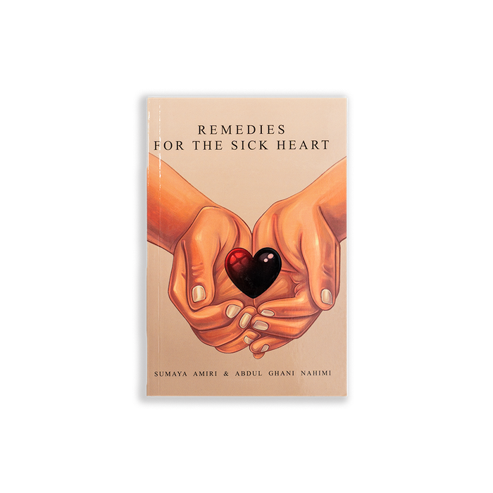 Remedies For The Sick Heart - ibndaudbooks