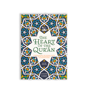 The Heart of The Quran - Commentary on Surah Yasĩn - ibndaudbooks