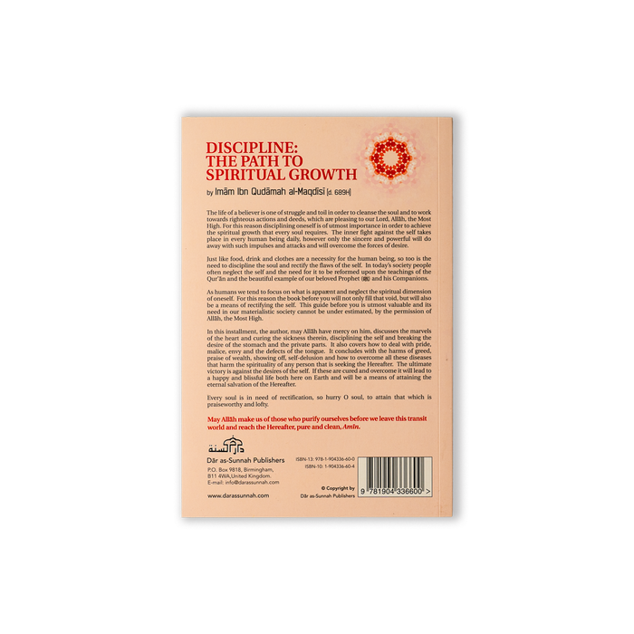 Discipline: The Path to Spiritual Growth