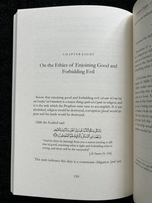 The Refinement of Character