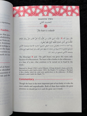 Heart Therapy: Forty Hadiths In Tazkiyah & Soul Purification