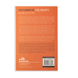 Disturber of the Hearts by Ibn al-Jawzi - ibndaudbooks