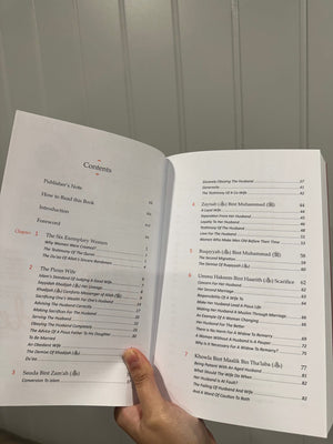 A Gift for a Muslim Bride - ibndaudbooks