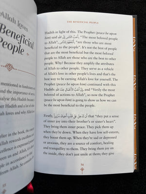 Allah Loves by Omar Suleiman