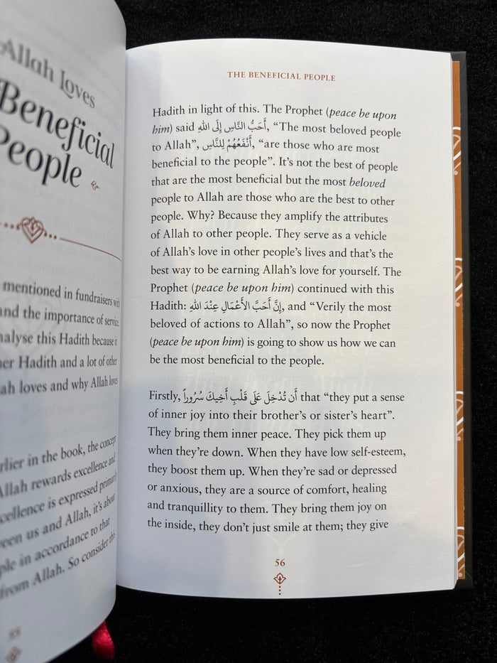 Allah Loves by Omar Suleiman