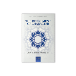 The Refinement of Character