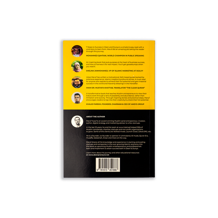 7 Steps to Success in Deen & Dunya