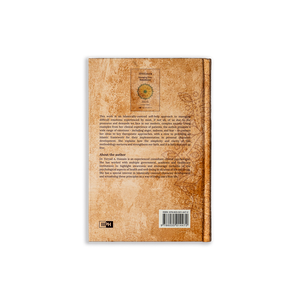 Managing Your Emotions - Part 2 (Therapy from the Quran & Sunnah Series)