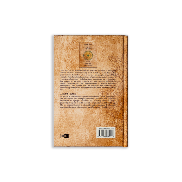 Managing Your Emotions - Part 2 (Therapy from the Quran & Sunnah Series)