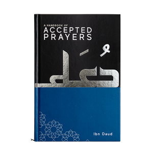 A Handbook of Accepted Prayers - Premium Hardcover