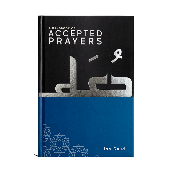 A Handbook of Accepted Prayers - Premium Hardcover