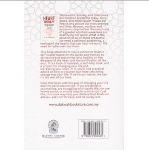 Heart Therapy: Forty Hadiths In Tazkiyah & Soul Purification