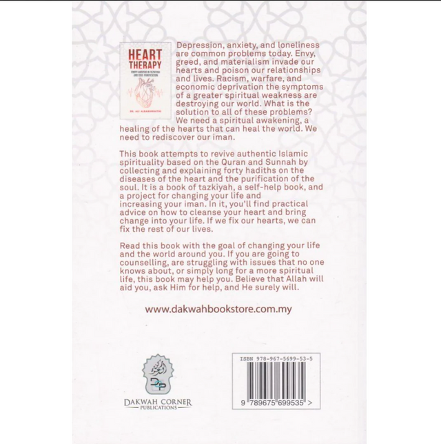 Heart Therapy: Forty Hadiths In Tazkiyah & Soul Purification