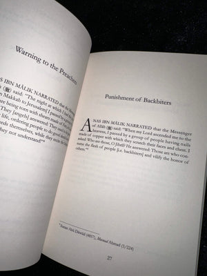 Disturber of the Hearts by Ibn al-Jawzi - ibndaudbooks