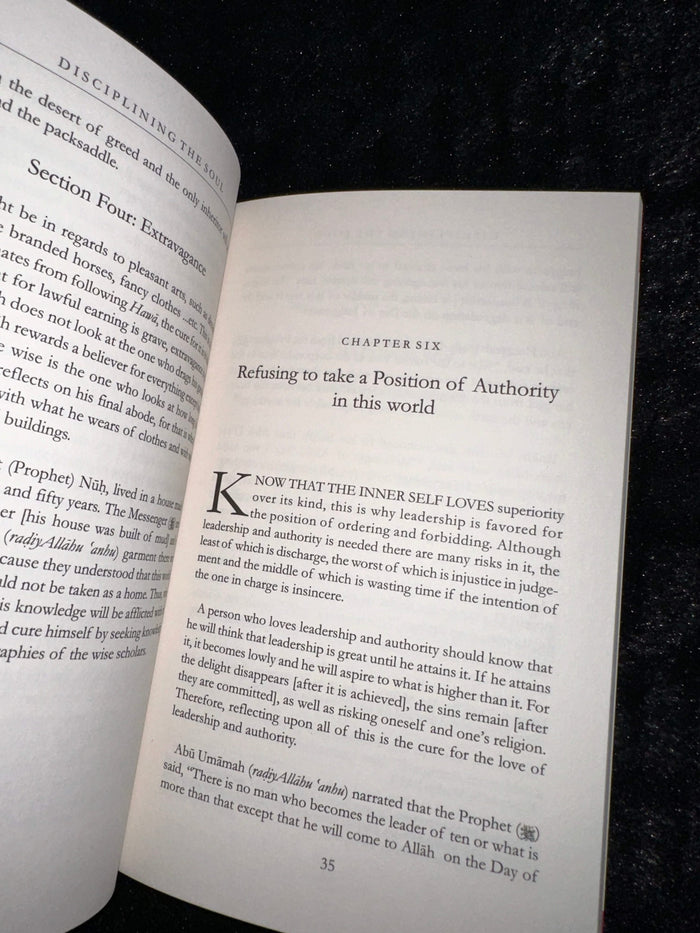 Disciplining the Soul by Ibn al-Jawzi - ibndaudbooks