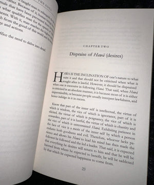 Disciplining the Soul by Ibn al-Jawzi - ibndaudbooks