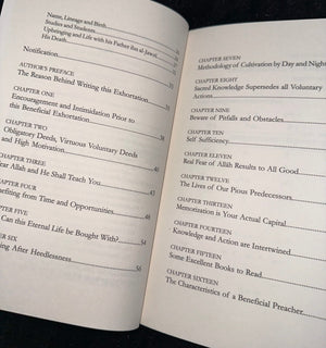 Sincere Counsel to the Students of Sacred Knowledge by Ibn al-Jawzi - ibndaudbooks