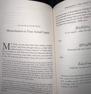 Sincere Counsel to the Students of Sacred Knowledge by Ibn al-Jawzi - ibndaudbooks