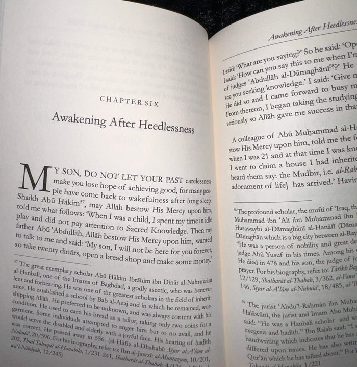 Sincere Counsel to the Students of Sacred Knowledge by Ibn al-Jawzi - ibndaudbooks